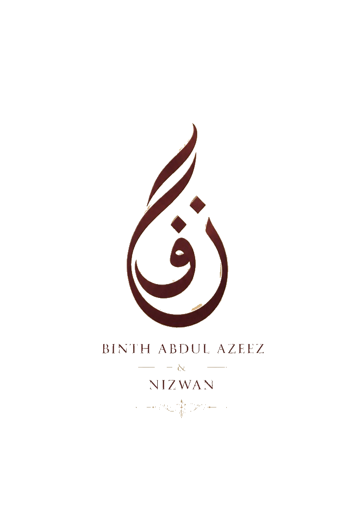 Binth Abdul Azeez & Nizwan — wedding monogram